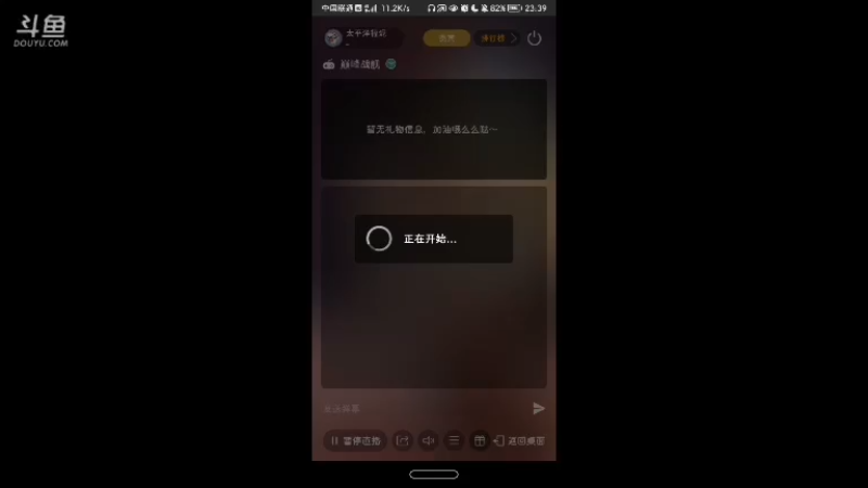 【2021-10-20 23点场】太平洋福泥：德玛西亚biubiubiu