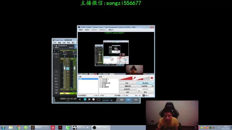 【2021-10-22 21点场】douyu丶松子：蛮王:版本T0 选到=包赢