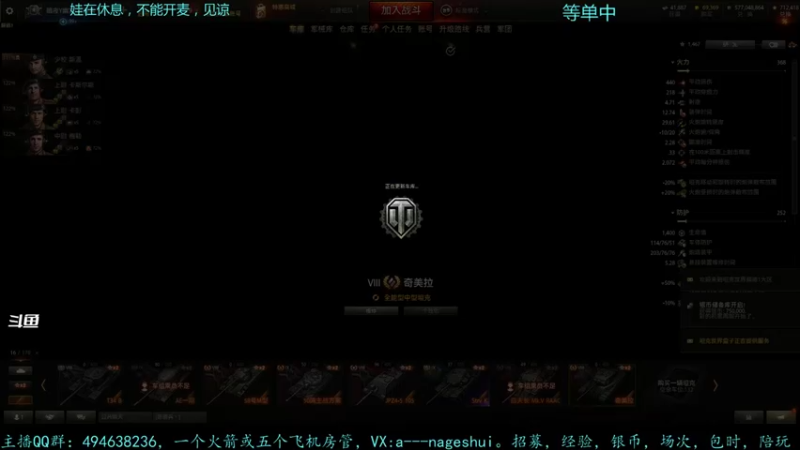 【2021-10-22 13点场】暗夜幽霊：幽霊：囤十个小目标