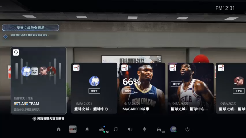 【2021-10-16 12点场】重金属豆腐：【豆腐】指南杯PRO AM55第一輪~!