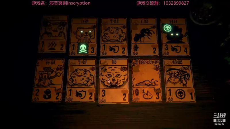 【2021-10-21 05点场】水十一郎：通关银河破裂者~我要玩邪恶冥刻！