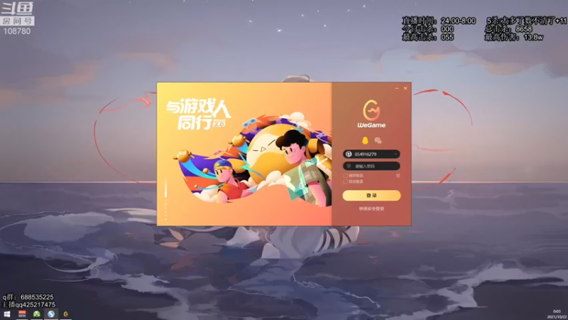 【2021-10-22 00点场】兮饭锐雯：无限火力改动要变天啦