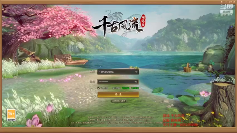 【2021-10-22 10点场】暖栀07121：暖栀07121的直播间