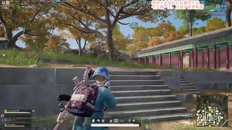 【2021-10-22 18点场】蓝战非OvO：不上大师不下播~备战月底比赛