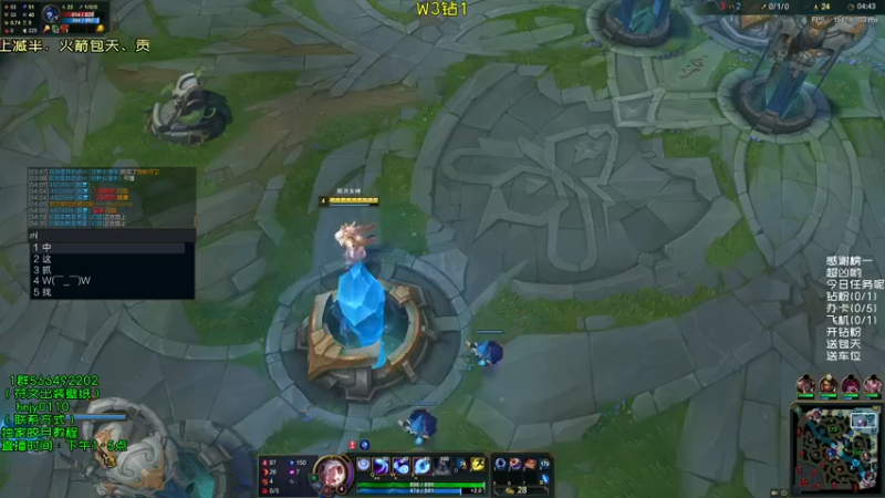 【2021-10-22 17点场】弘诺阿巴皎月：第一皎月，想学皎月里面请！