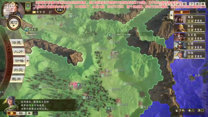 【2021-10-21 14点场】D神丶：小鲁巅峰反击无伤兵无读档地狱难！