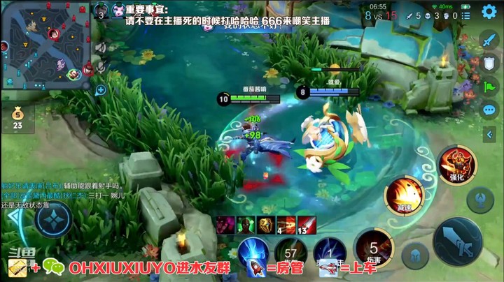 曹操精彩双杀(1)
