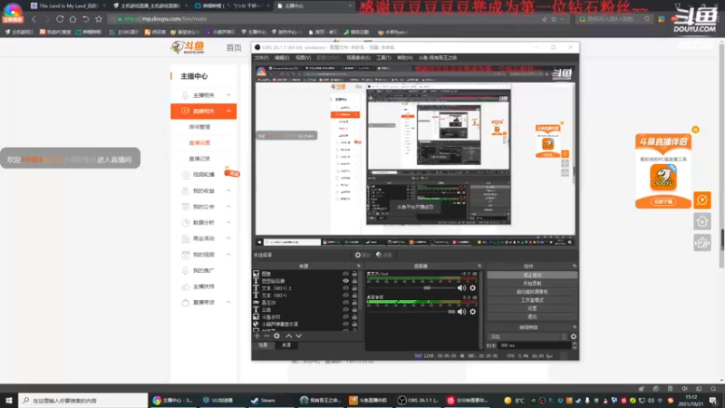 【2021-10-21 15点场】我有吾王之命：【吾王】被遗忘的我们-脑细胞蒸发计划