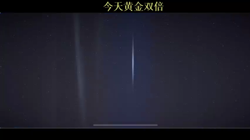 【2021-10-21 22点场】BLUE呀丶：国服第五安琪拉冲国1