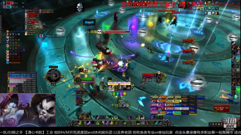 【2021-10-12 22点场】三凯1986：等待9.15的漫长时间