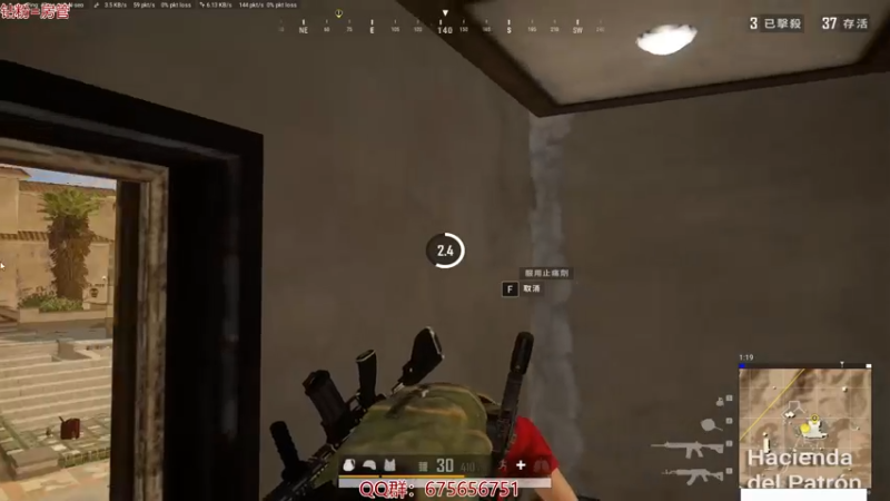 【2021-10-22 09点场】PP阳：猛男单人四排教学聊天室