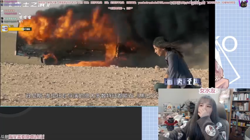 【2021-10-21 22点场】清蒸甲鱼汤：甲鱼：周五有双倍