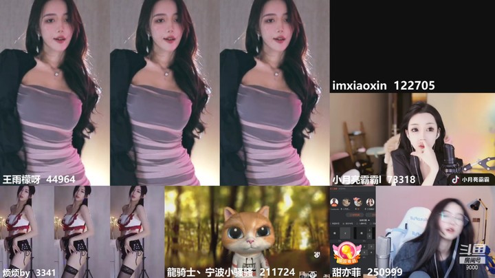 王雨檬呀-摄人心魄-1018-0040