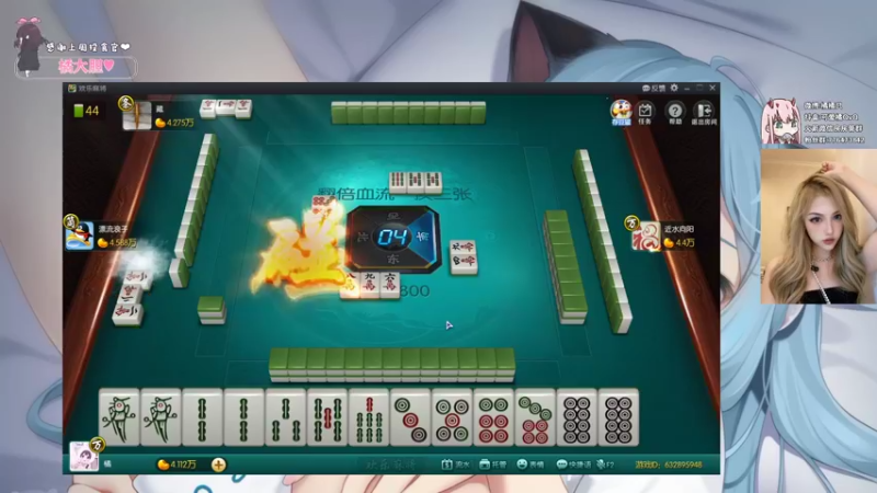 【2021-10-21 22点场】可爱橘QvQ：橘子：那就晚安