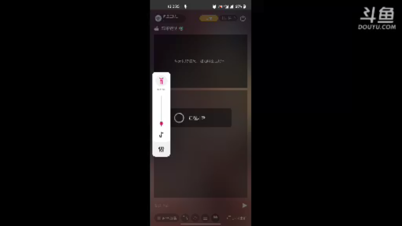 【2021-10-21 12点场】风云三脚猫：用户0655465334的直播间