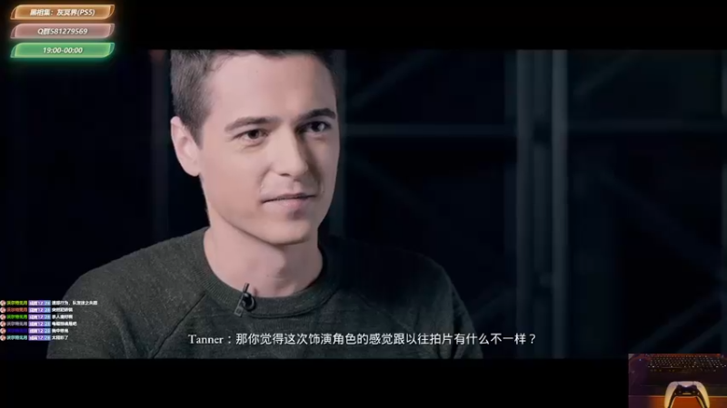 【2021-10-22 05点场】大黑单机：【黑相集:灰冥界】播一会晚上晚来0点新游