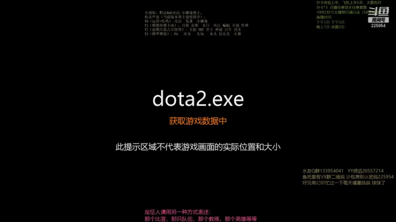 【2021-10-21 19点场】0o桂总o0：原子战争 沙包训练营有车位