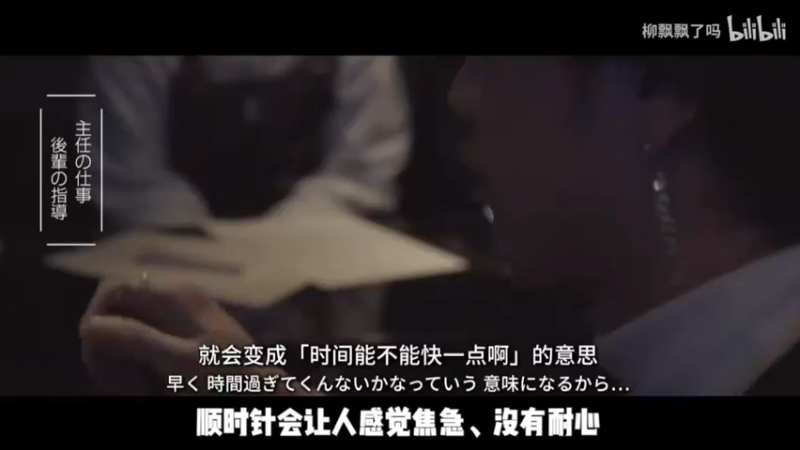 【2021-10-16 18点场】止玄儿：☆★仙剑奇侠传7★☆
