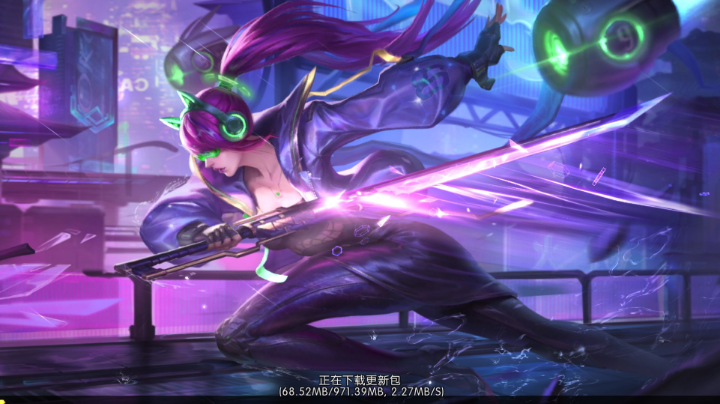 轩辕传奇神魔10区