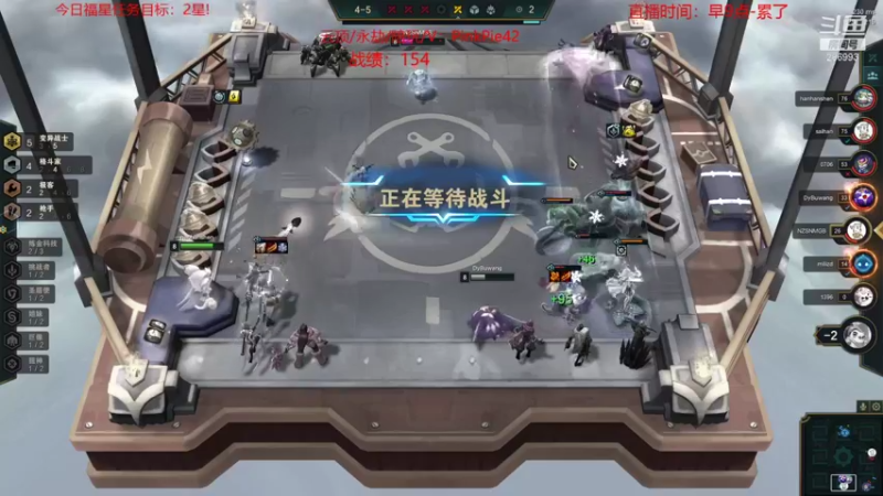 【2021-10-22 17点场】卑微小泽丶：小泽：S6太好玩啦