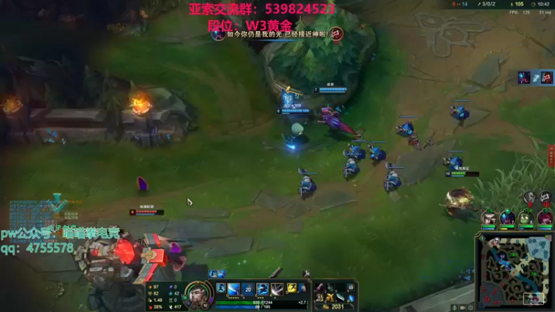 【2021-10-22 20点场】凉风亚索yasuo：快乐风男：亚索or永恩