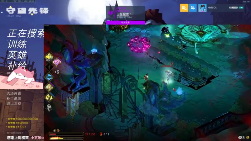 【2021-10-22 16点场】晚晚呦：【晚晚】周五愉快 •͈ᴗ•͈◞ෆ