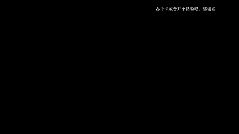 【2021-10-22 12点场】波波菜呀：超甜主播开拓者正义之怒 417534