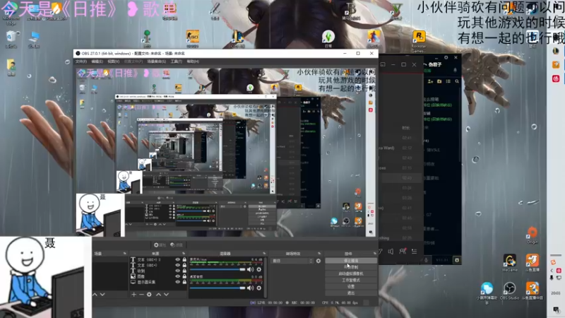 【2021-10-21 20点场】聂聂绝不空砍：1.64新档冲冲冲