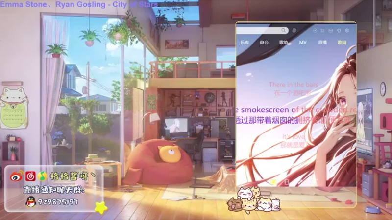 【2021-10-20 20点场】格格酱呀丶：",,ԾㅂԾ,,"嗨