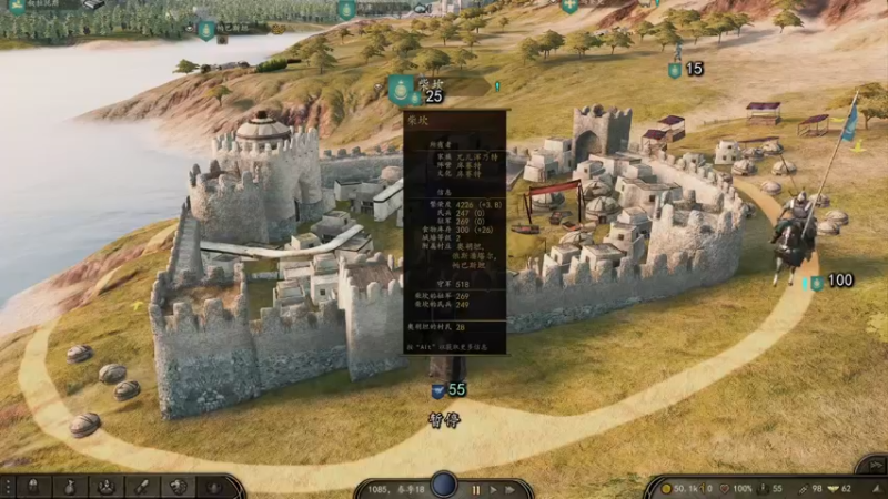 【2021-10-16 16点场】天犬神兽TQ：骑砍2小康生活天犬娱乐直播间