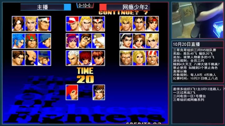 重庆辉輝：满满的都是细节