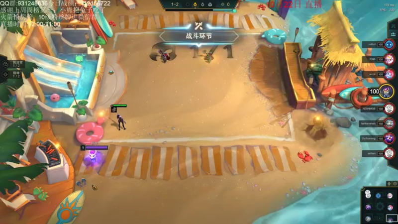 【2021-10-22 17点场】初音未来灰飞：美测服抢先体验S6