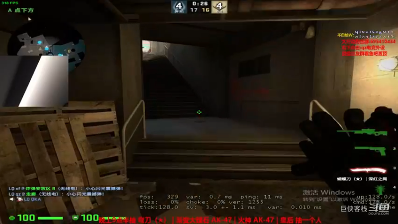 @BIG茄子#csgo 这些人知道在跟谁对枪啊