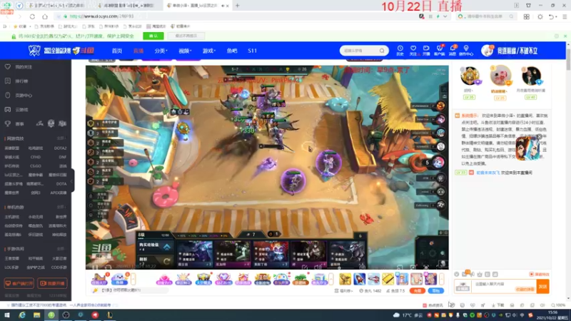 【2021-10-22 15点场】初音未来灰飞：美测服抢先体验S6