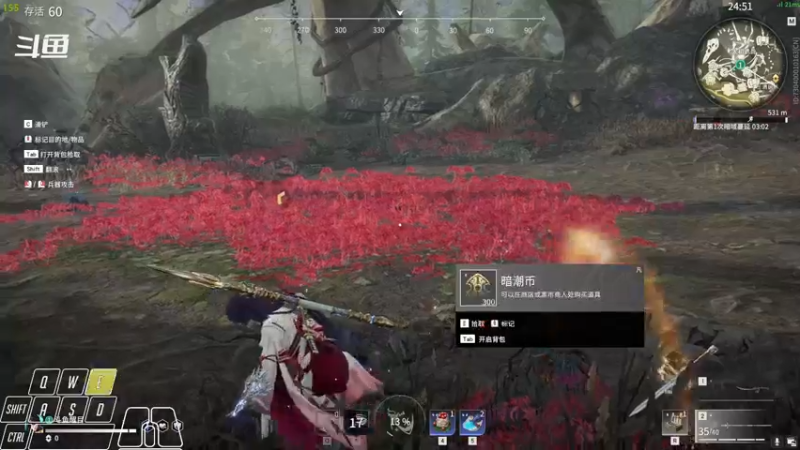 【2021-10-22 02点场】Cpt小醒目：醒目:单排 猛练 提升