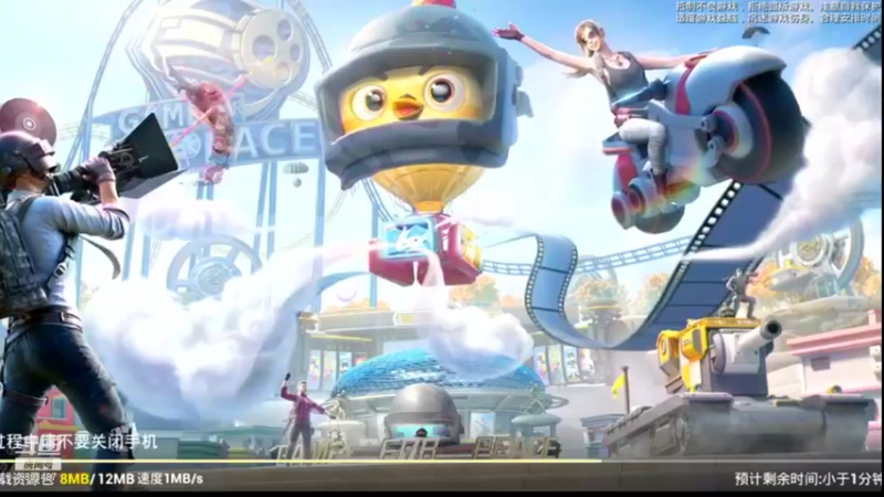 【2021-10-21 16点场】双狙描边儿：双狙大彪的直播间