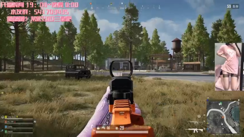 【2021-10-20 19点场】一片安乃近：仙女的心态是不会炸裂的