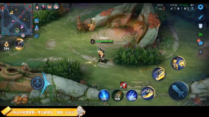 【2021-10-22 00点场】不可一世杀手：先冲击1800分在冲国服！