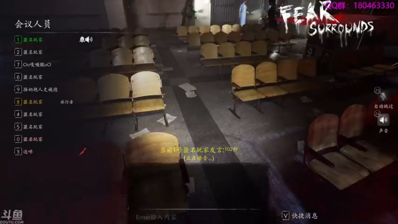 【2021-10-21 00点场】就叫啊翼吧：啊翼：陪你度过每一个无聊的夜