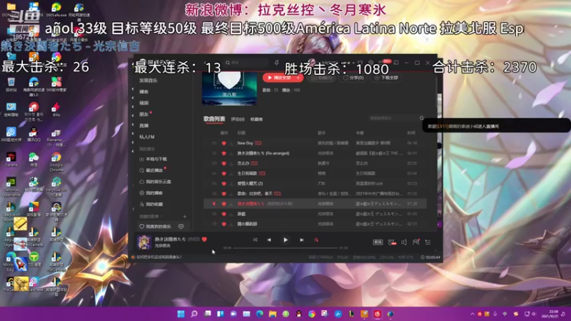 【2021-10-21 22点场】冬月寒氷熙宝兒AnyaYugi：11.21 无限火力 拉 佐薇萨デュエル