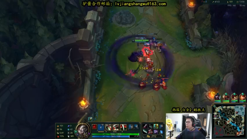 【2021-10-22 14点场】余小C真的很强：余小C：白金2冲白金1 第四天！