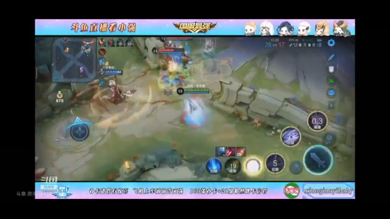 国服镜击杀集锦