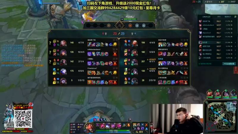 【2021-10-21 22点场】Chogod虫王：虫王：一个追着5个口！