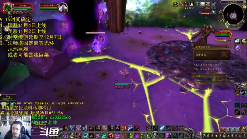 【2021-10-22 10点场】AC绅士向：话痨绅：9.15时间确定！咱猜对啦！