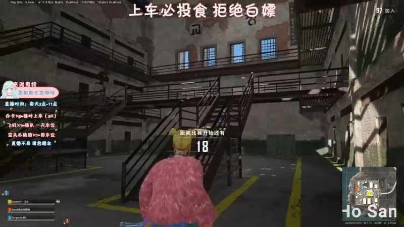 【2021-10-22 18点场】糯米是个女汉纸呀：人来人往走走停停 不要迷失自己就好