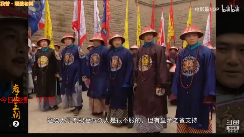 【2021-10-21 22点场】小红豆阿：开始下棋阿