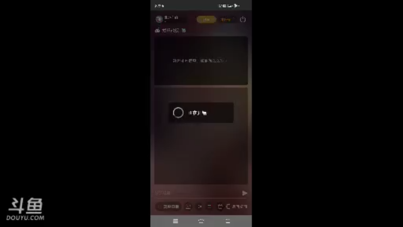 【2021-10-21 22点场】北冰洋的小手：赚点金币玩游戏