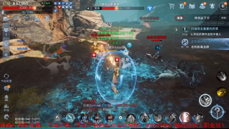 【2021-10-21 11点场】战狼队条子锅锅：传奇4国际亚服，娱乐主播！