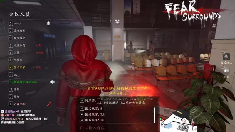 【2021-10-21 19点场】功夫鱼er：鱼：新版本答案 逻辑天花板