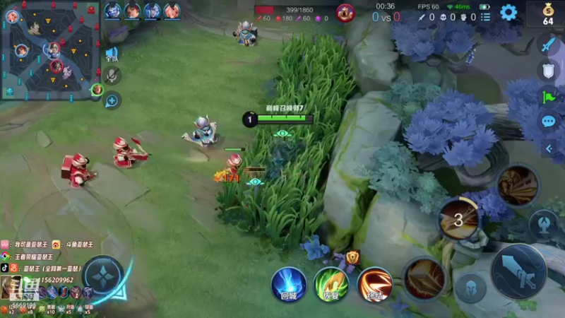 【2021-10-21 22点场】亚瑟王丶Z：2100了 打Q区自己大号1900分冲冲